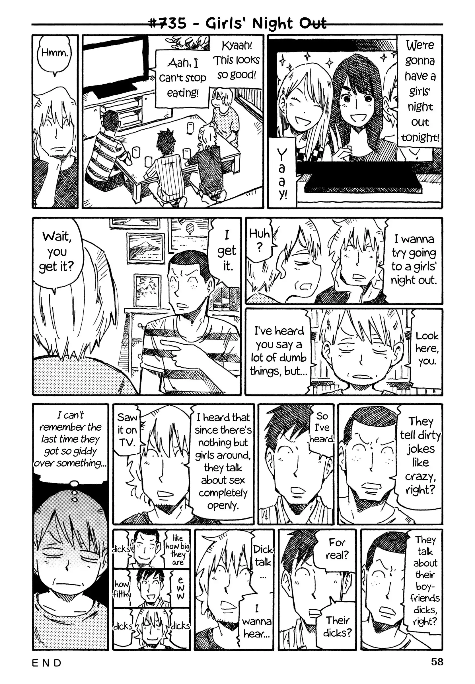 Hatarakanai Futari (The Jobless Siblings) Chapter 735 1